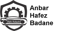 انبار بدنه خودرو